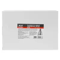 Съемник 2-х лапый шарнирный 150 мм AVS GP26