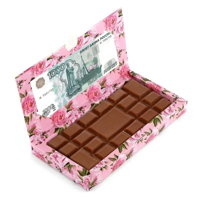 Коробка для шоколада с местом для денег &laquo;С Днём рождения&raquo;, 20 х 2 х 10 см