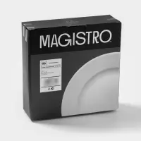 Тарелки Magistro Basic bistro, d=22 см, набор 6 шт., фарфор, белые