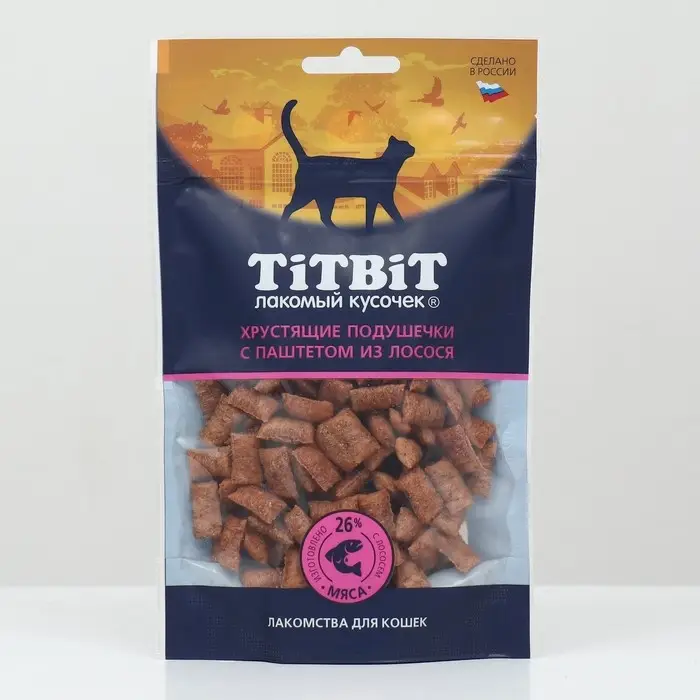 Хрустящие подушечки TiTBiT для кошек с паштетом из лосося 60 г Хрустящие подушечки TiTBiT для кошек с паштетом из лосося 60 г