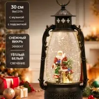 Светодиодная фигура &laquo;Фонарь с Дедом Морозом&raquo; 15&times;30&times;12.5 см, пластик, от батареек ААх3, USB, свечение тёплое белое