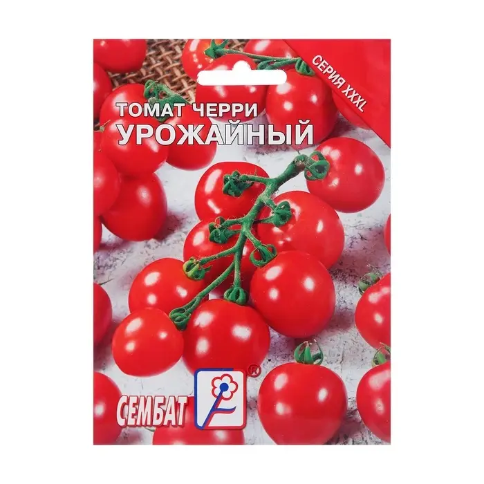Семена Томат черри &laquo;Урожайный&raquo;, XXXL 0.5-1 г