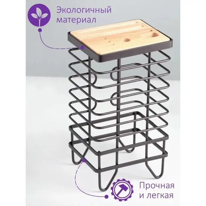 Подставка для ножей Доляна &laquo;Лофт&raquo;, 13&times;10.5&times;23 см, коричневая