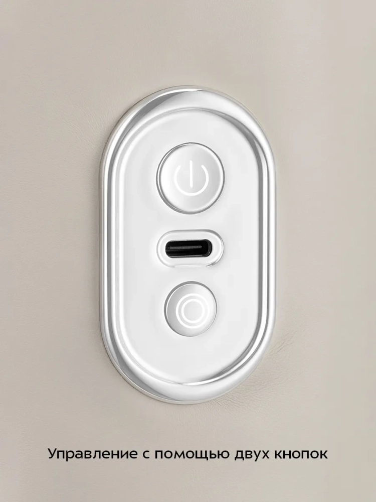 Массажер для спины и шеи электрический КТ-5918 - 24 Вт