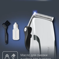 Машинка для стрижки волос Pure Collection Driver TN1605F0