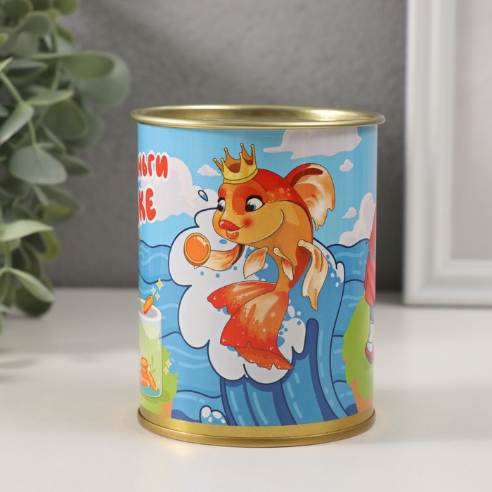 Копилка-банка металл Копилка-банка металл "Храните деньги в банке"