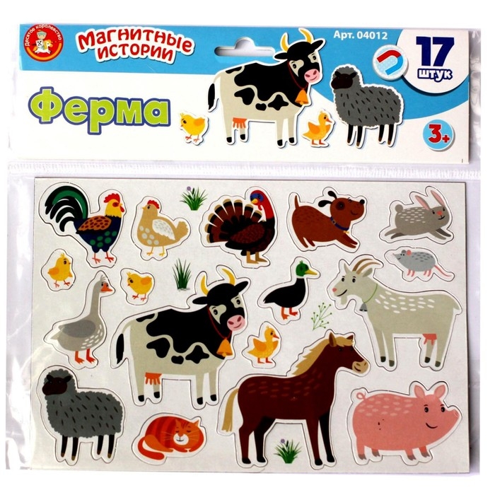 Настольная игра магнитная «Ферма» Настольная игра магнитная «Ферма»