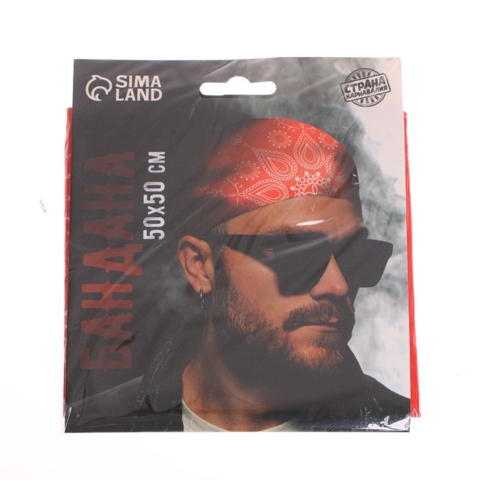 Бандана «Восточные узоры», взрослая, 50х50 см Бандана «Восточные узоры», взрослая, 50х50 см