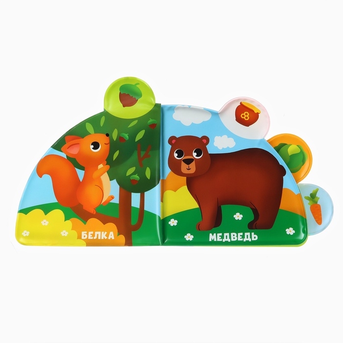 Набор для купания 2 в 1 Жирафик: Пазл и книжка для ванны Крошка Я Набор для купания 2 в 1 Жирафик: Пазл и книжка для ванны Крошка Я