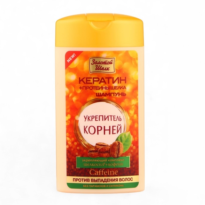 Шампунь для волос Золотой шёлк «Укрепитель корней», против выпадения, 250 мл Шампунь для волос Золотой шёлк «Укрепитель корней», против выпадения, 250 мл