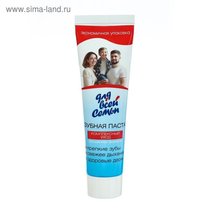 Зубная паста «Для всей семьи», комплексный уход, 100 г Зубная паста «Для всей семьи», комплексный уход, 100 г
