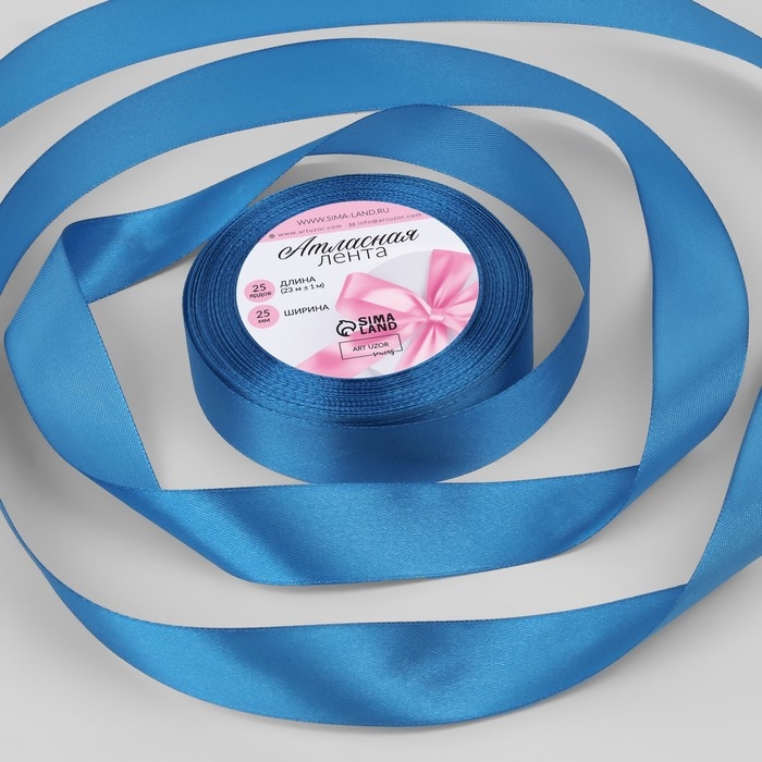 Лента атласная, 25 мм &times; 23 &plusmn; 1 м, цвет лазурно-синий №97