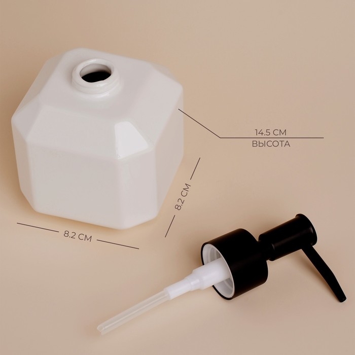 Дозатор для жидкого мыла SL Home «Артемида», 380 мл, цвет белый Дозатор для жидкого мыла SL Home «Артемида», 380 мл, цвет белый