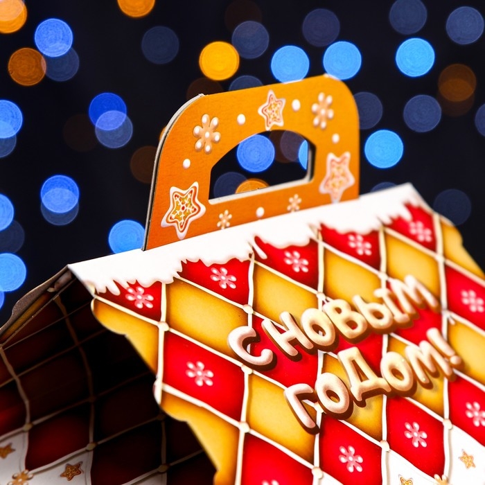 Новый год. Подарочная коробка Новый год. Подарочная коробка "Пряничный" 16 х 16 х 22 см.