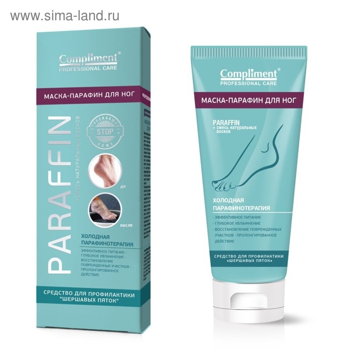 Маска-парафин для ног Compliment professional care, 80 мл Маска-парафин для ног Compliment professional care, 80 мл