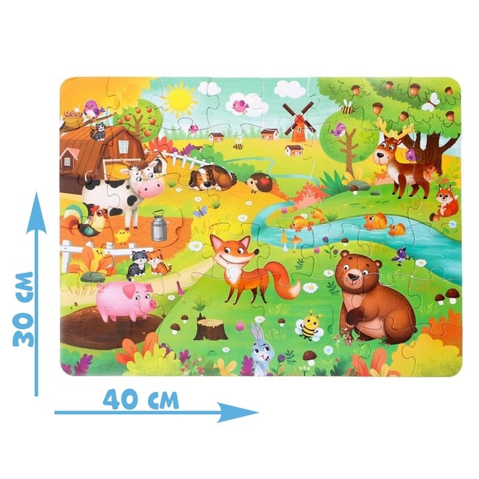 Пазлы с окошками «Пушистые малыши», 30 деталей Пазлы с окошками «Пушистые малыши», 30 деталей