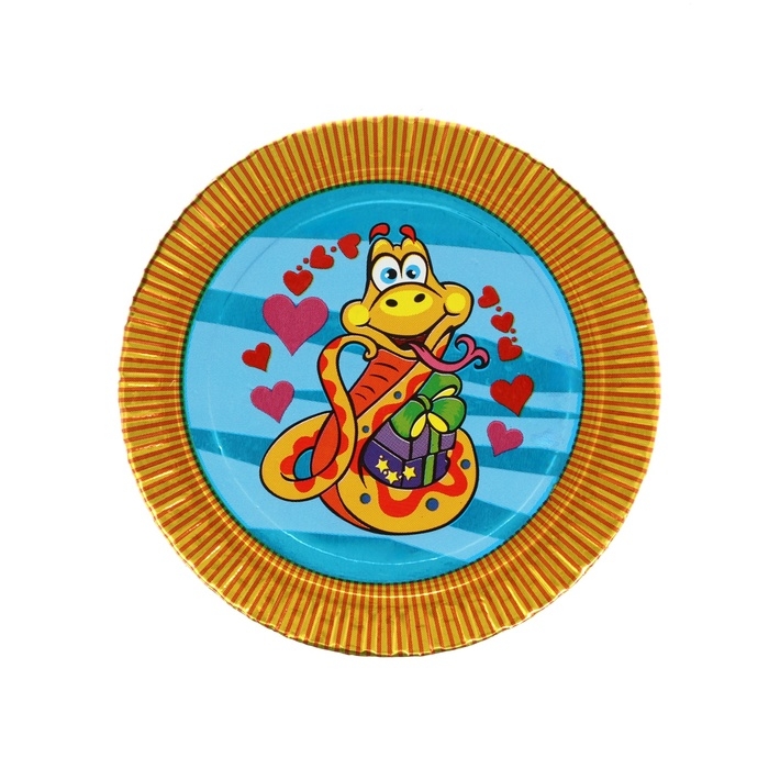 Новый год. Шоколадная фигурка Медаль Новый год. Шоколадная фигурка Медаль "Символ года", МИКС, 30 г