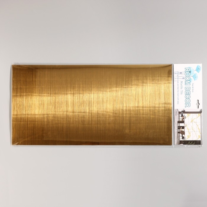 Панель самоклеящаяся 60*30см золотистая Панель самоклеящаяся 60*30см золотистая