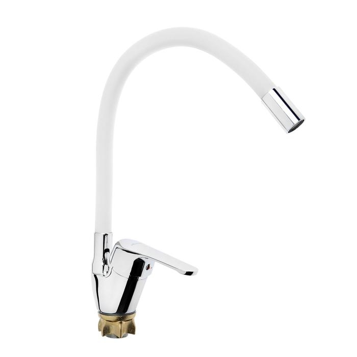 Смеситель для кухни Accoona A4844G, однорычажный, силиконовый излив, силумин, белый/хром Смеситель для кухни Accoona A4844G, однорычажный, силиконовый излив, силумин, белый/хром