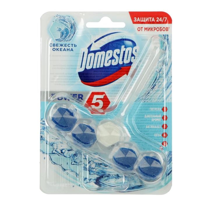 Блок для очищения унитаза Domestos Power 5 «Океан», 55 г