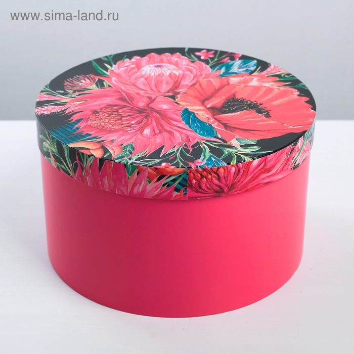 Набор коробок 3 в 1, упаковка подарочная, «Яркий тренд», 18 х 18 х 13‒25 х 25 х 15 см