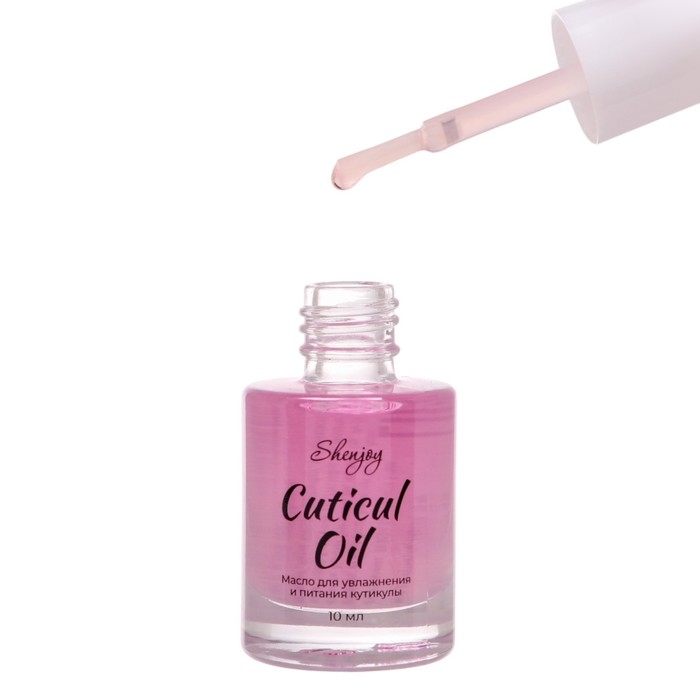 Масло для увлажнения и питания кутикулы 10 мл, персик Масло для увлажнения и питания кутикулы 10 мл, персик