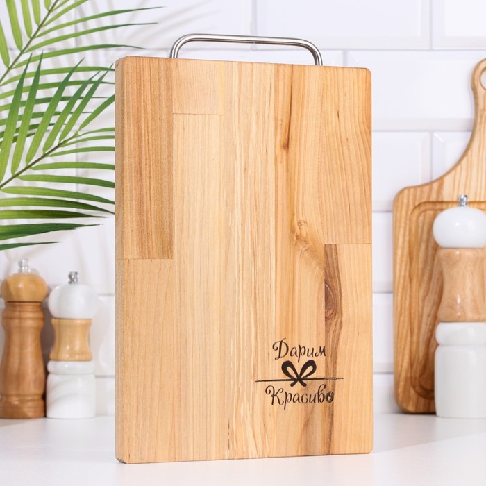 Доска разделочная Доска разделочная "Прямоугольник" средняя (металлическая ручка) 31х20х1,8 см