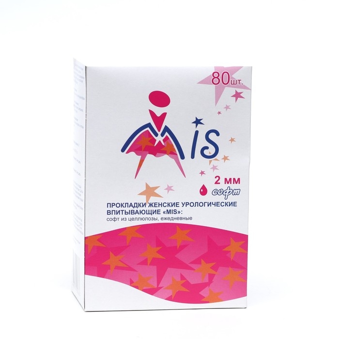 Ежедневные прокладки из целлюлозы 2 мм MIS это мой индивидуальный секрет 80 шт. Ежедневные прокладки из целлюлозы 2 мм MIS это мой индивидуальный секрет 80 шт.