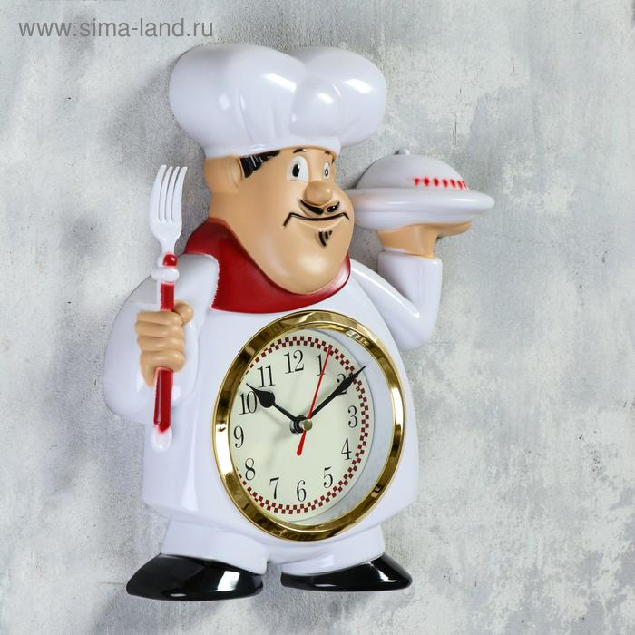 Часы настенные, серия: Кухня, "Кушать подано", плавный ход, 22 х 28 см