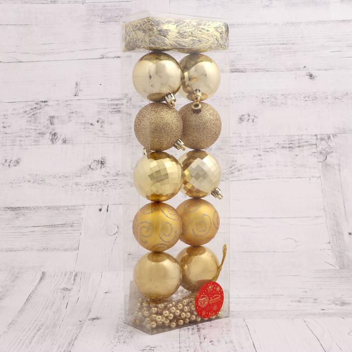 Набор шаров пластик с бусами и мишурой 12 шт Набор шаров пластик с бусами и мишурой 12 шт "Ариозо" золото