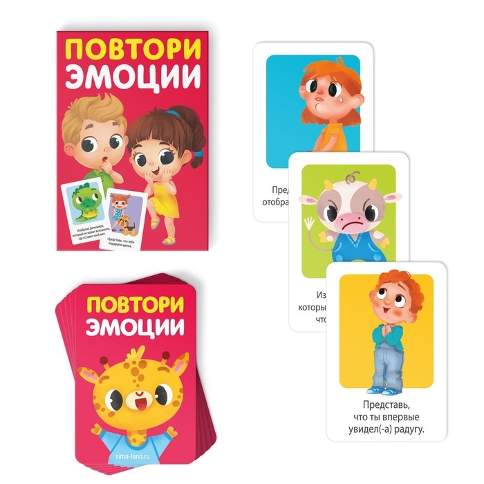 Набор развивающих игр «Game box. Kids. 6 в 1», 3+ Набор развивающих игр «Game box. Kids. 6 в 1», 3+