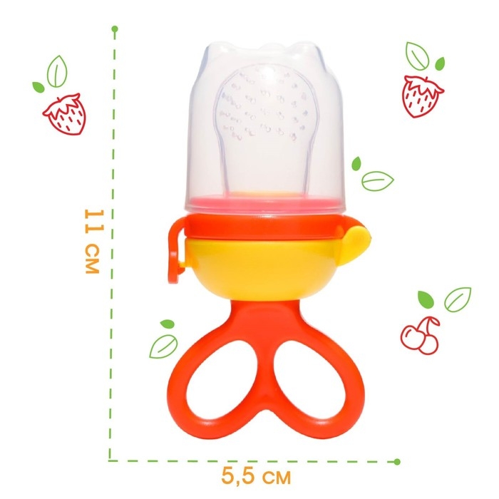 Изделие для прикорма с силиконовой сеточкой, вращающийся поршень, цвет оранжевый Изделие для прикорма с силиконовой сеточкой, вращающийся поршень, цвет оранжевый