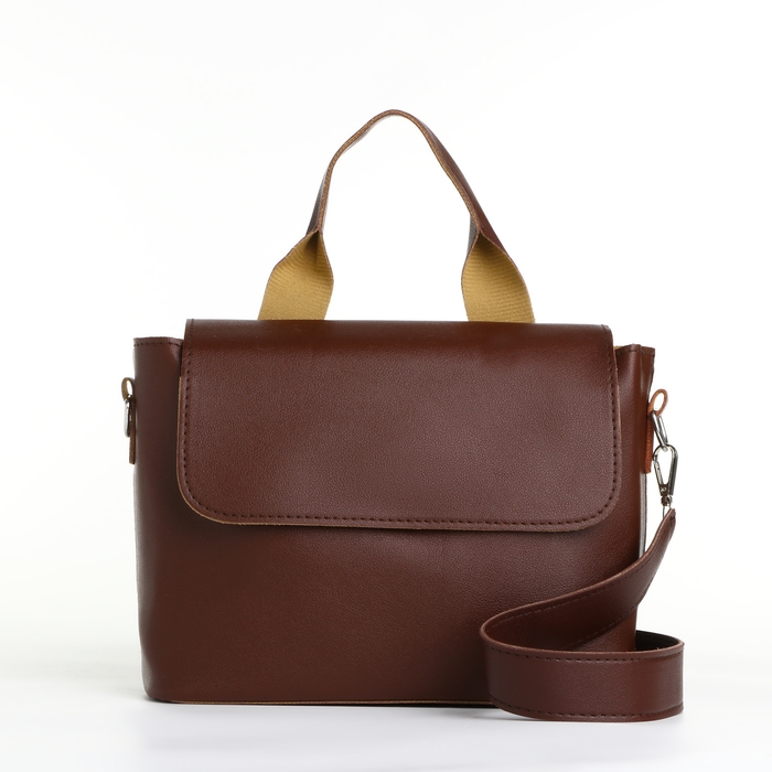 Сумка-мессенджер на клапане, цвет коричневый Сумка-мессенджер на клапане, цвет коричневый