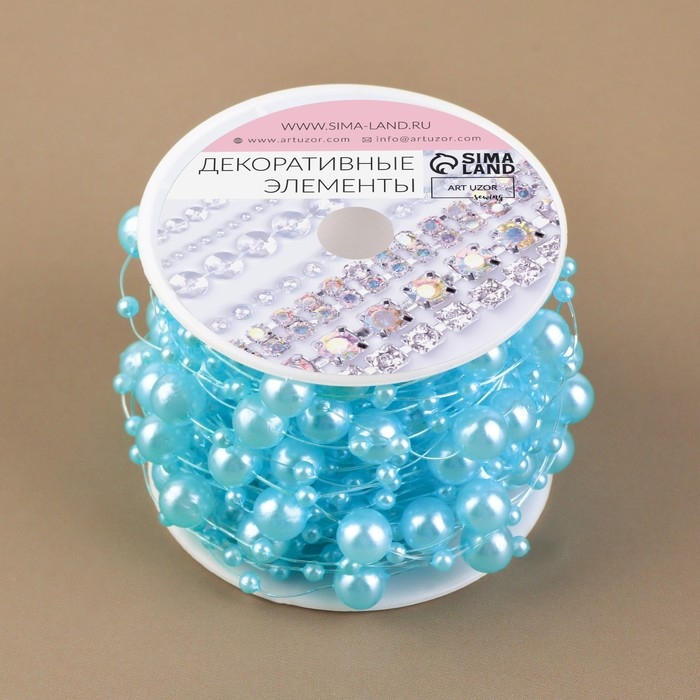 Жемчуг на леске, 3/8 мм, 9 ± 0,5 м, цвет голубой Жемчуг на леске, 3/8 мм, 9 ± 0,5 м, цвет голубой