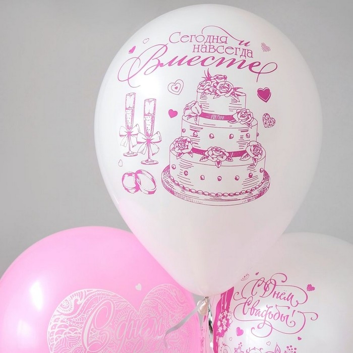 Шар латексный 12 Шар латексный 12" «Свадьба. Нежность», пастель МИКС, 2 ст., набор 25 шт.