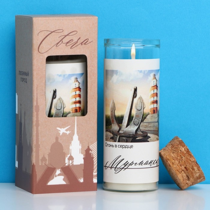 Свеча в колбе «Мурманск», 8 х 3 см Свеча в колбе «Мурманск», 8 х 3 см