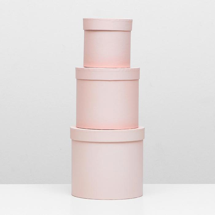 Набор коробок 3 в 1, розовый, 18 х 18 х 17 - 12 х 12 х 12 см