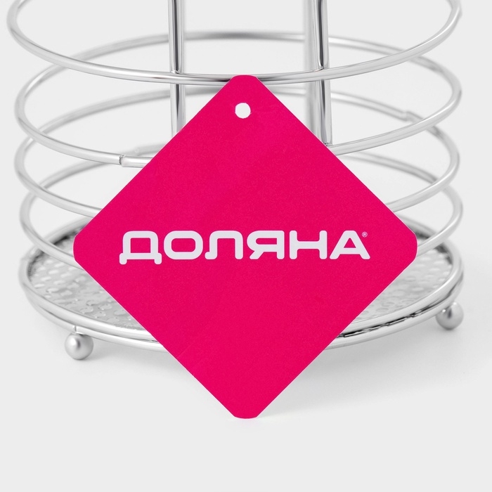 Сушилка для столовых приборов Доляна, 11×11×18,5 см, хромированная Сушилка для столовых приборов Доляна, 11×11×18,5 см, хромированная