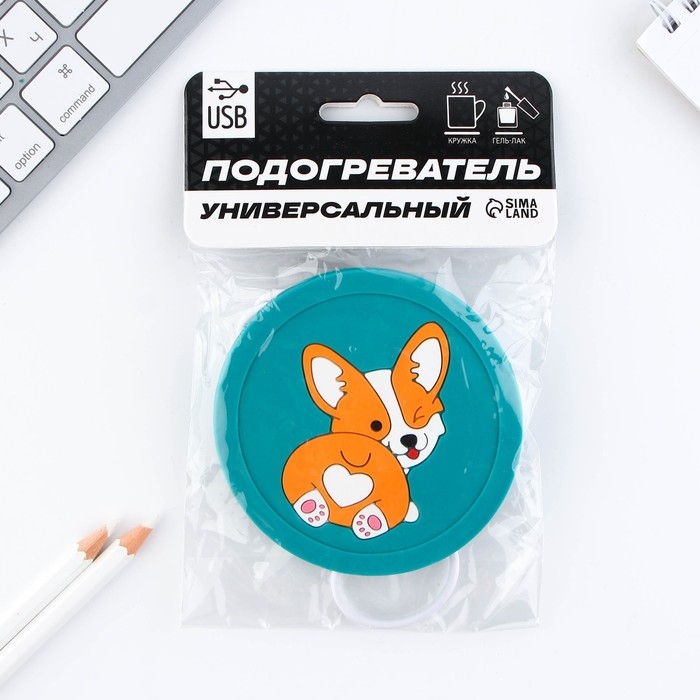 Подставка для кружки USB «Корги», 10 х 10 см. Подставка для кружки USB «Корги», 10 х 10 см.
