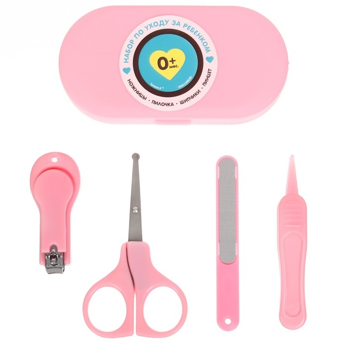 Детский маникюрный набор (ножницы, книпсер, пилка, пинцет), цвет розовый Детский маникюрный набор (ножницы, книпсер, пилка, пинцет), цвет розовый