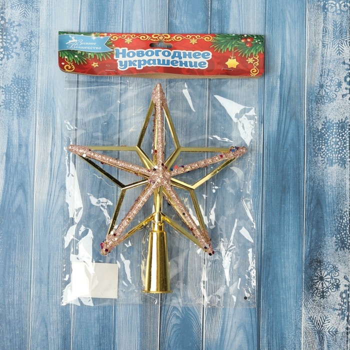 Наконечник Наконечник "Звезда" объем блеск, 15х17 см, золото