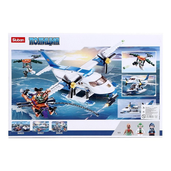 Конструктор Полиция «Гидроплан», 380 деталей Конструктор Полиция «Гидроплан», 380 деталей