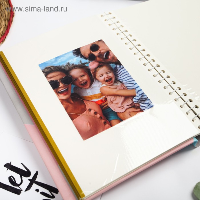 Фотоальбом  Фотоальбом "Лови вдохновение в каждом дне", 30 магнитных листов
