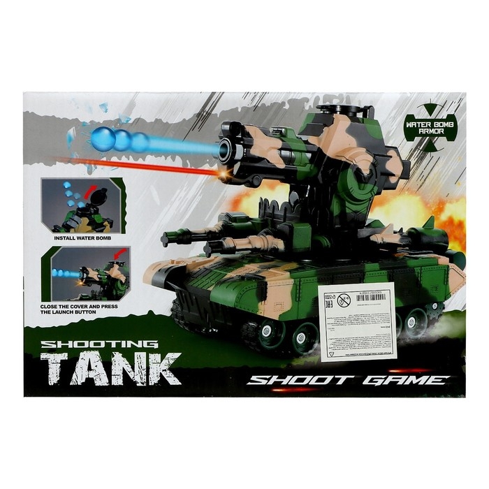 Танк на радиоуправлении «Боец», стреляет пулями, работает от батареек Танк на радиоуправлении «Боец», стреляет пулями, работает от батареек