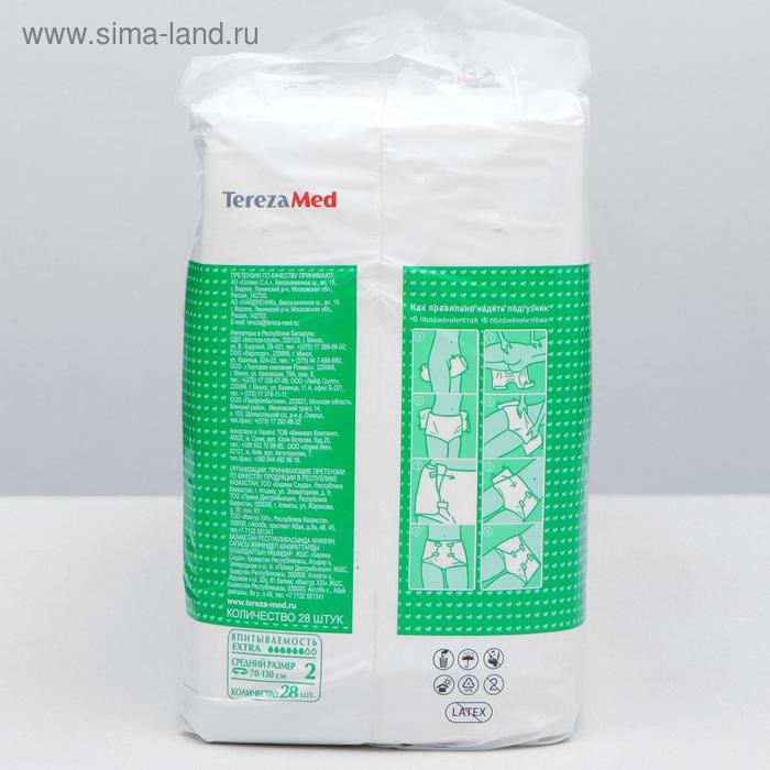 Подгузники для взрослых TerezaMed Extra Medium №2, M, 28 шт. Подгузники для взрослых TerezaMed Extra Medium №2, M, 28 шт.