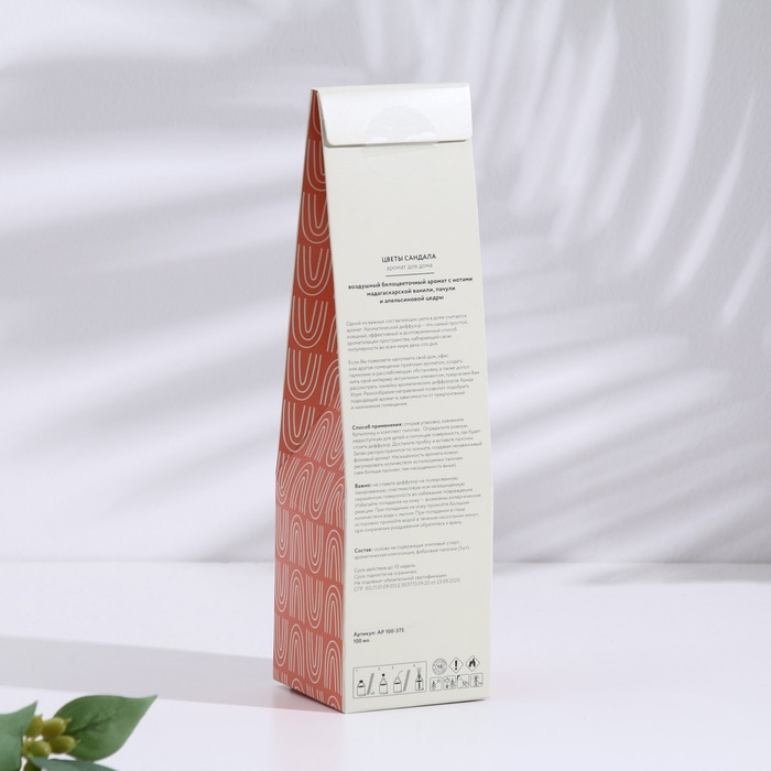 Диффузор ароматический Цветы сандала 100 мл Диффузор ароматический Цветы сандала 100 мл