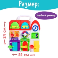 Развивающая игрушка детская «Бизиборд. Мишкин домик»