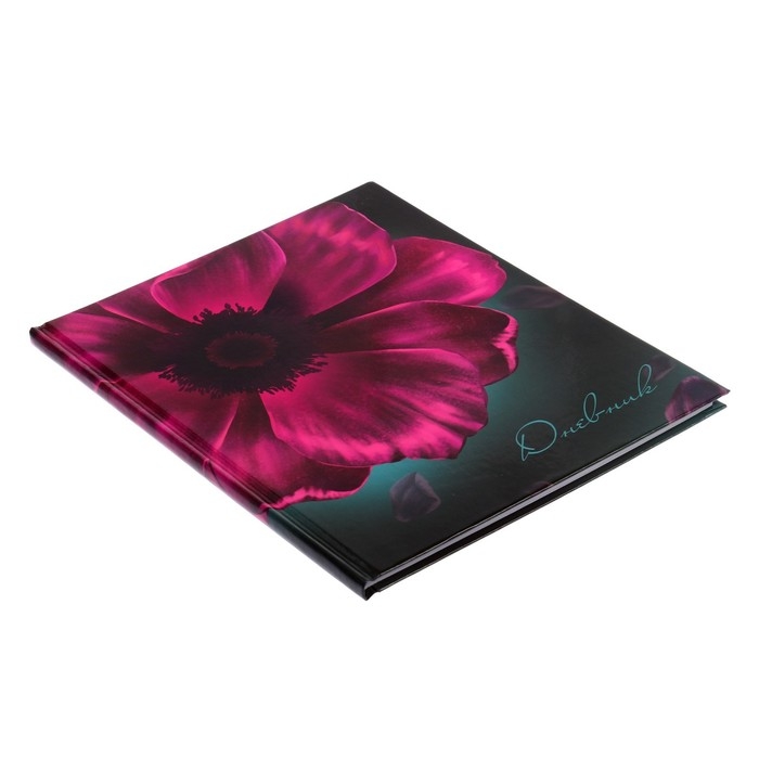 Дневник универсальный для 1-11 классов, "Цветок", твердая обложка 7БЦ, глянцевая ламинация, 40 листов