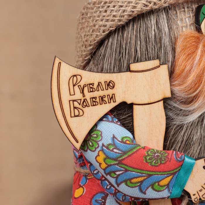 Оберег Оберег "Домовой Тихон", 17 см