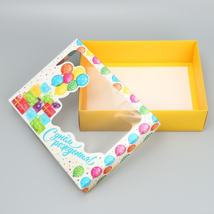 Коробка подарочная, упаковка, «С Днём Рождения», 32 х 24 х 9 см